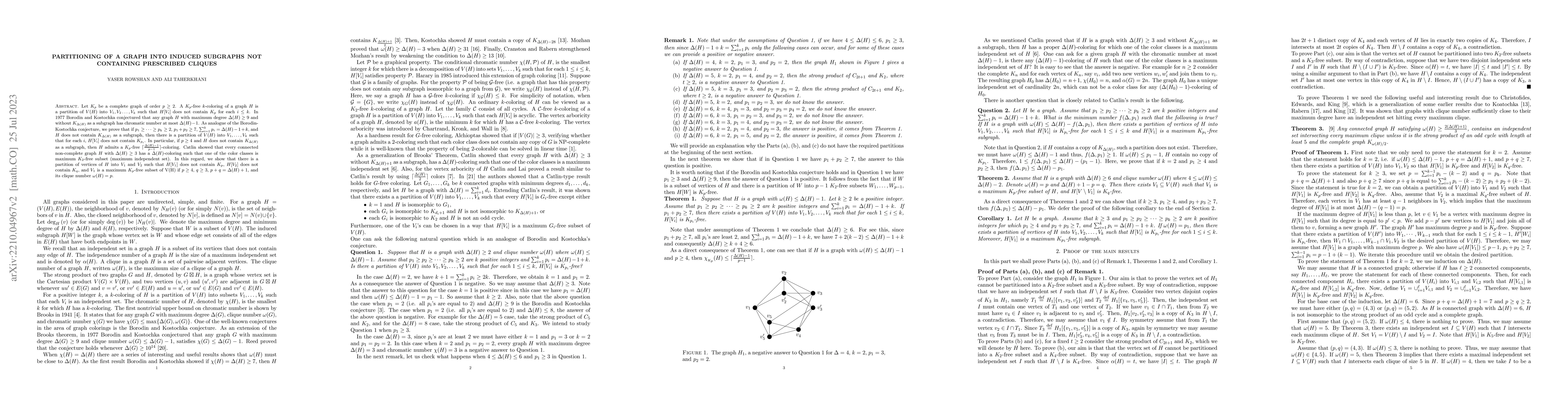 Thumbnail for Partitioning of a graph into induced subgraphs not containing prescribed
  cliques