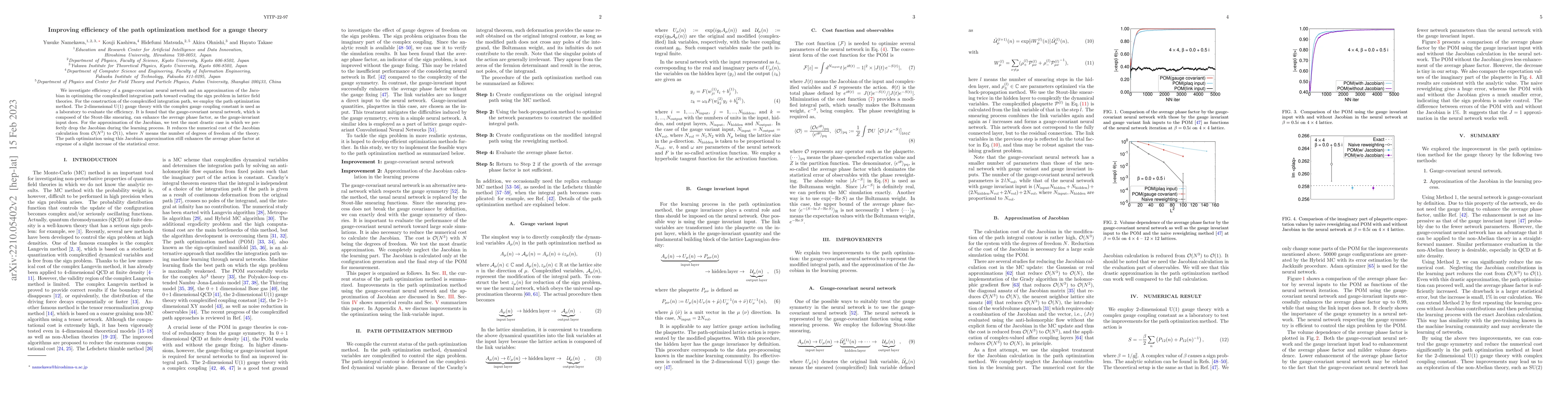 Thumbnail for Improving efficiency of the path optimization method for a gauge theory