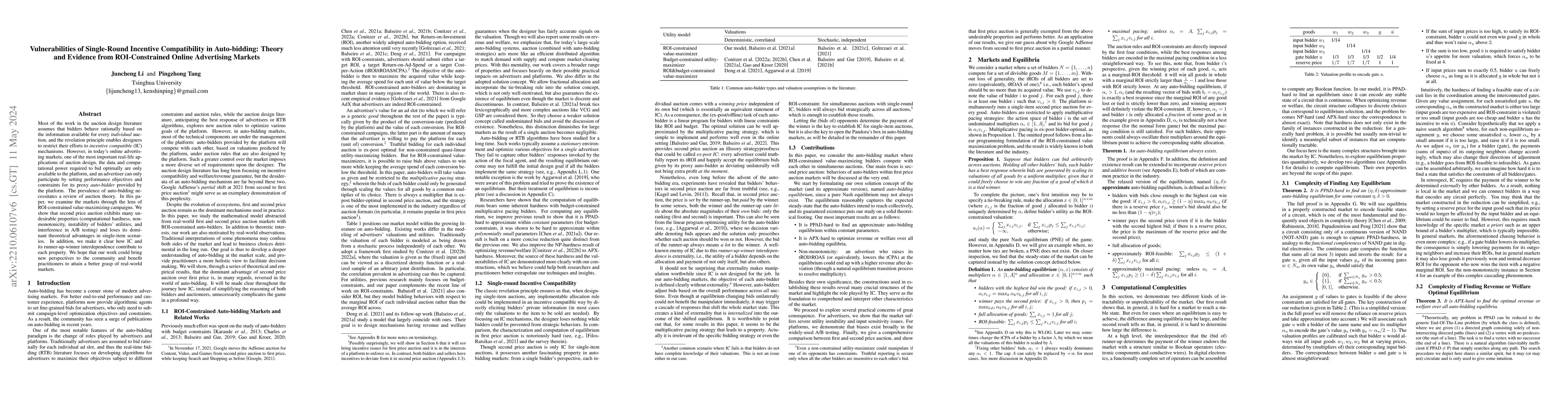 Thumbnail for Vulnerabilities of Single-Round Incentive Compatibility in Auto-bidding:
  Theory and Evidence from ROI-Constrained Online Advertising Markets