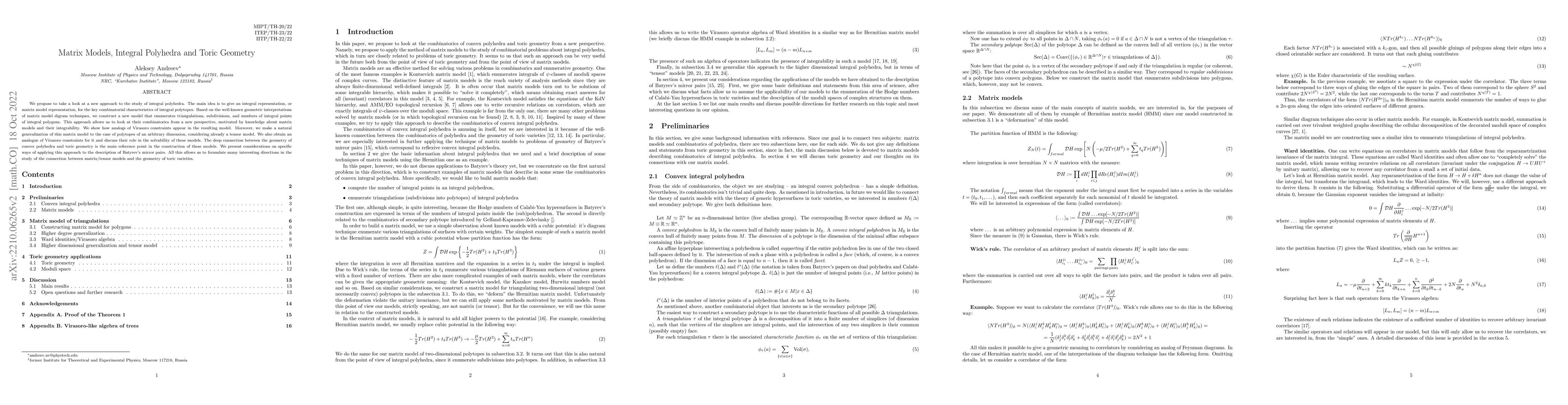 Thumbnail for Matrix Models, Integral Polyhedra and Toric Geometry