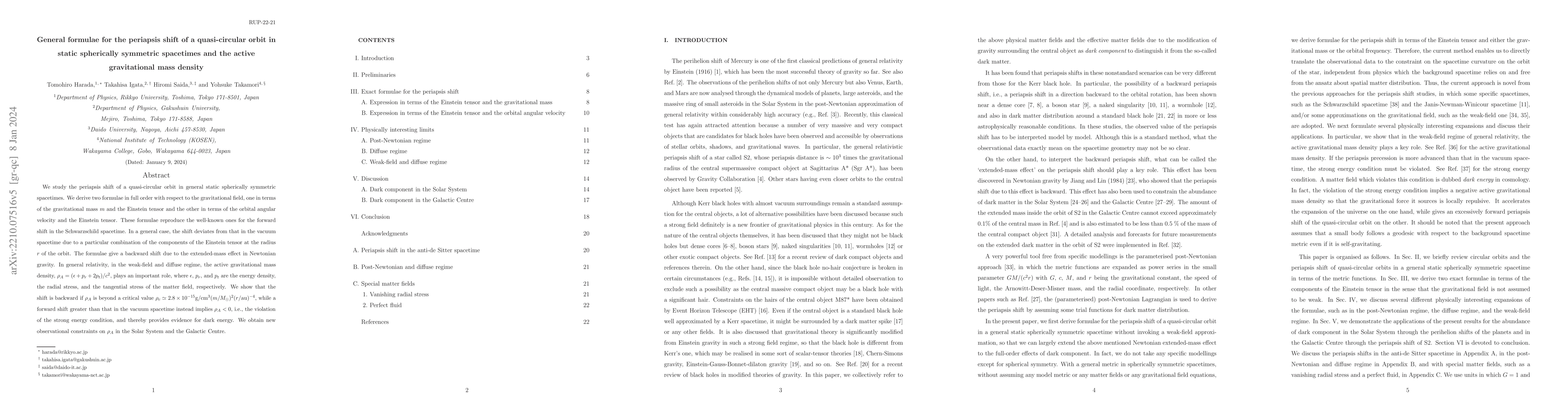 Thumbnail for General formulae for the periapsis shift of a quasi-circular orbit in
  static spherically symmetric spacetimes and the active gravitational mass
  density