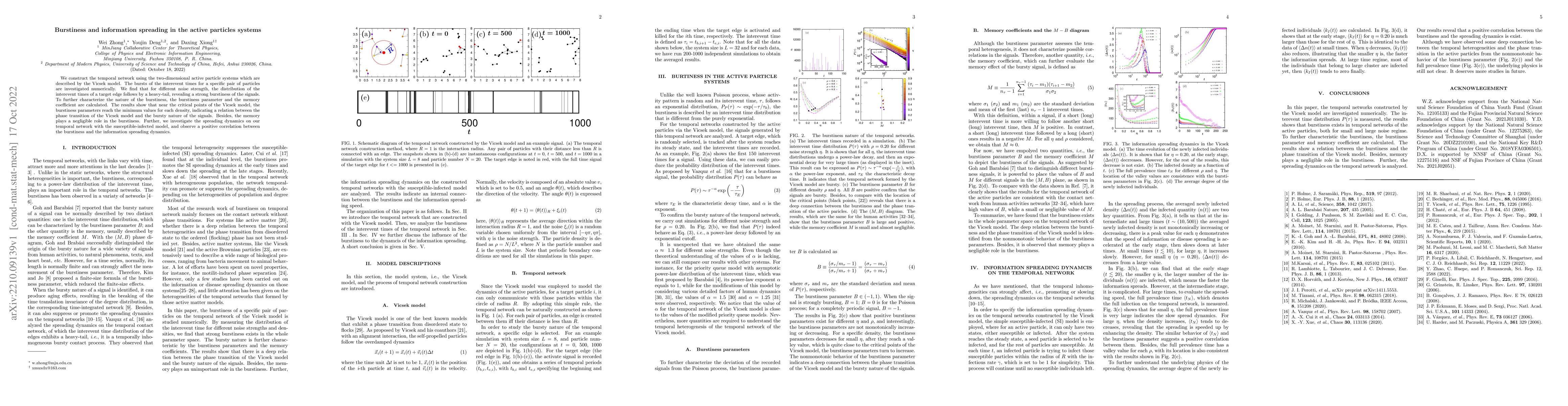 Thumbnail for Burstiness and information spreading in the active particles systems