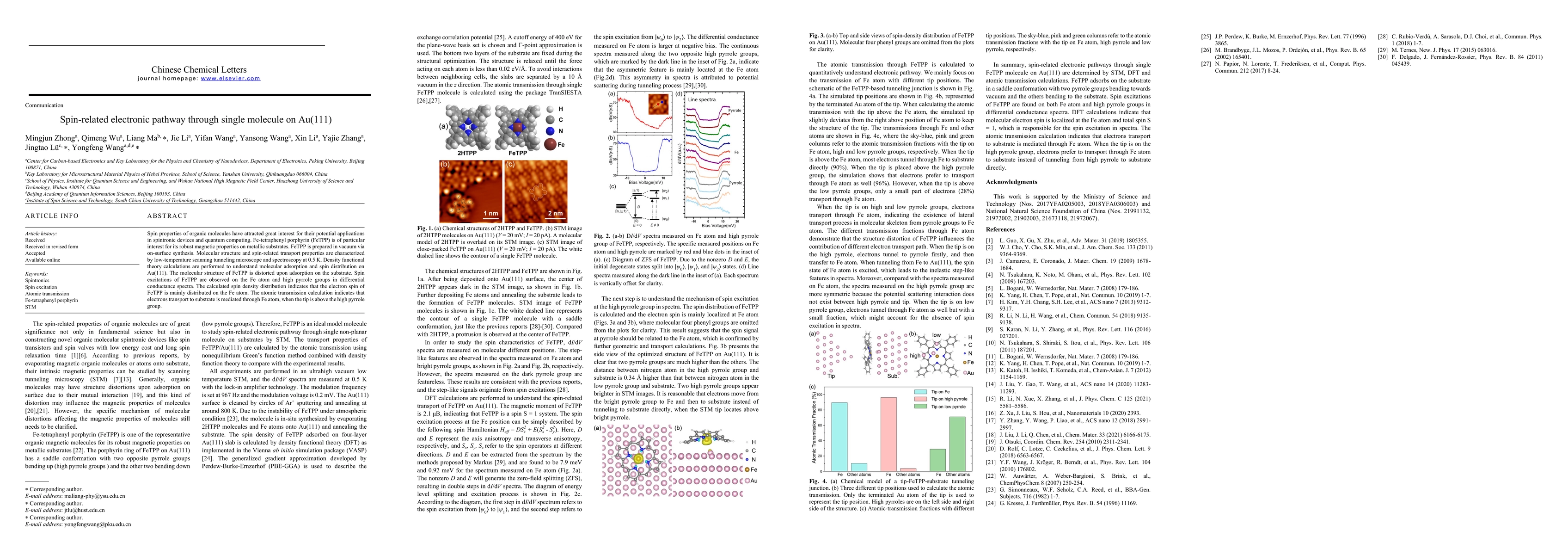 Thumbnail for Spin-related electronic pathway through single molecule on Au(111)