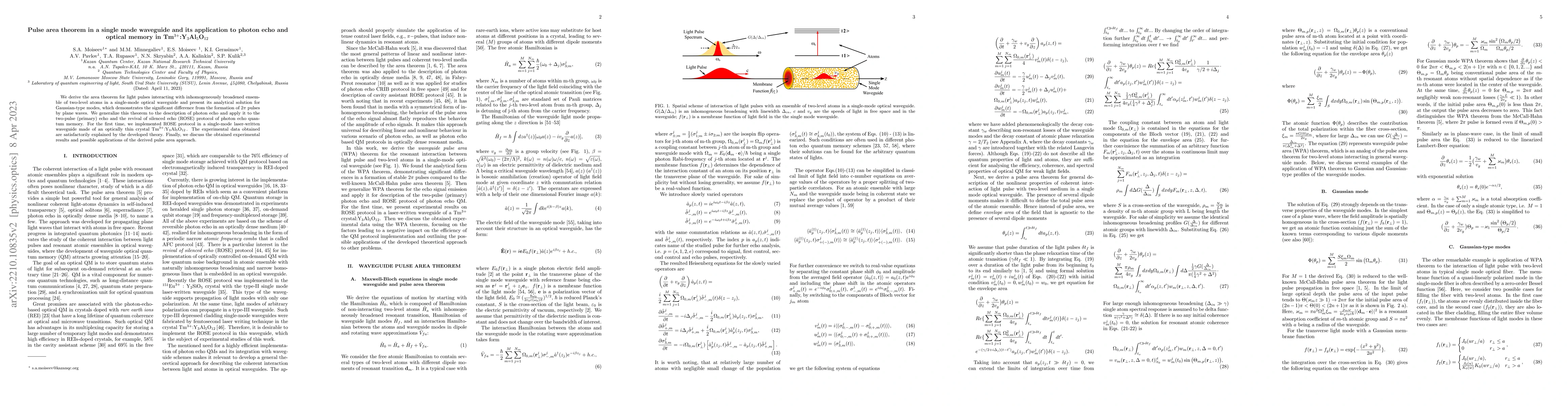 Thumbnail for Pulse area theorem in a single mode waveguide and its application to
  photon echo and optical memory in Tm3+:Y3Al5O12