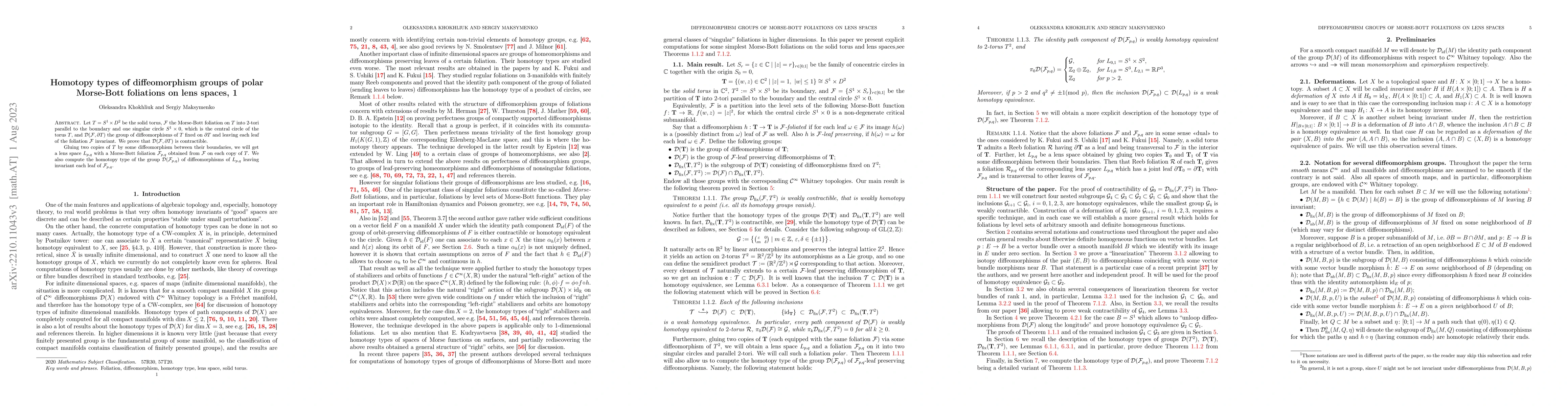 Thumbnail for Homotopy types of diffeomorphism groups of polar Morse-Bott foliations
  on lens spaces, 1