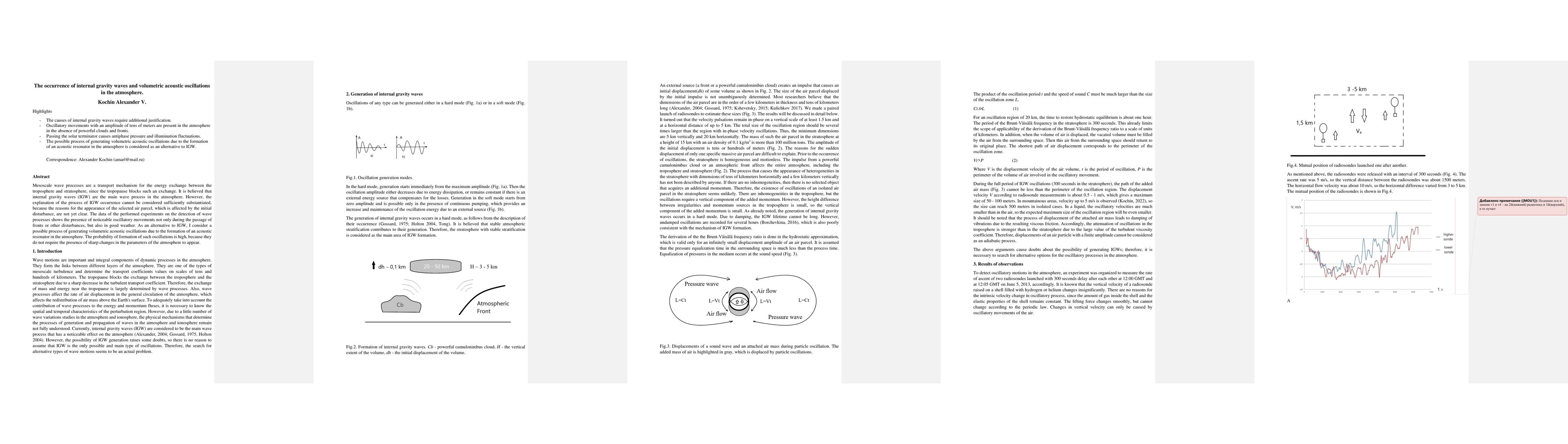 Thumbnail for The occurrence of internal gravity waves and volumetric acoustic
  oscillations in the atmosphere