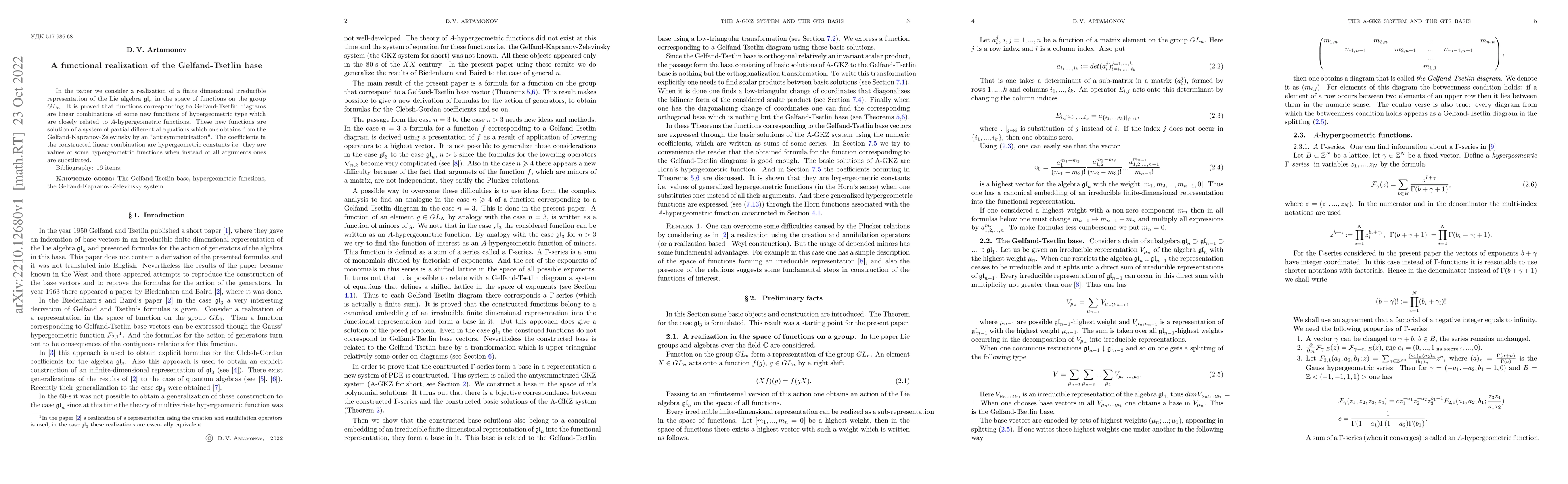 Thumbnail for A functional realization of the Gelfand-Tsetlin base