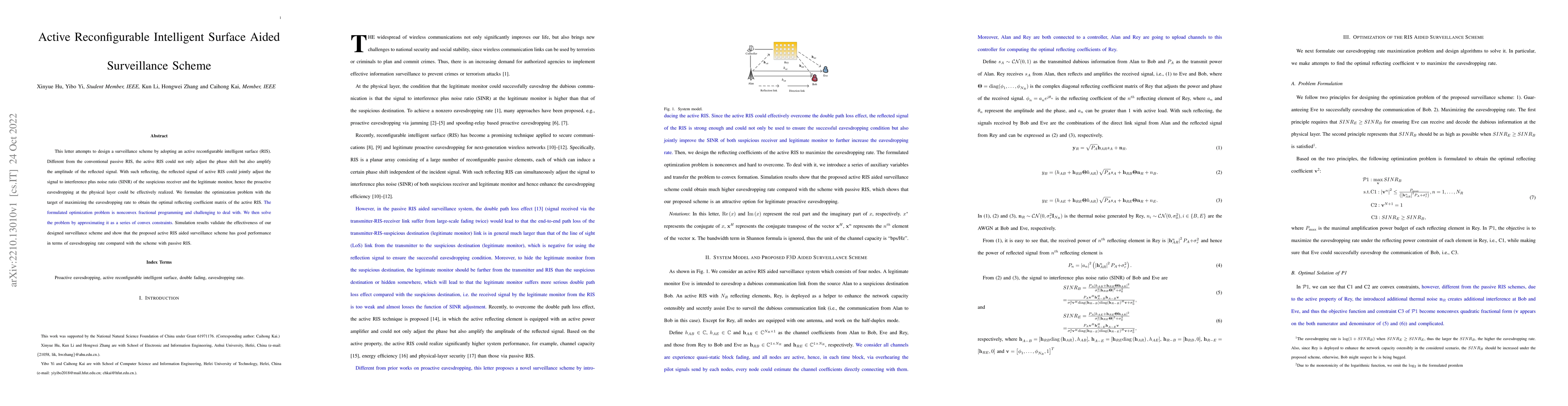 Thumbnail for Active Reconfigurable Intelligent Surface Aided Surveillance Scheme