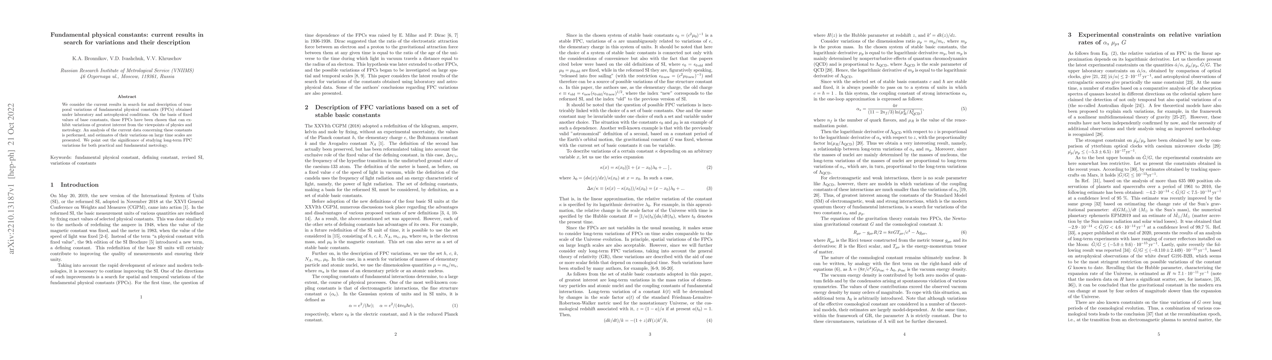 Thumbnail for Fundamental physical constants: current results in search for variations
  and their description