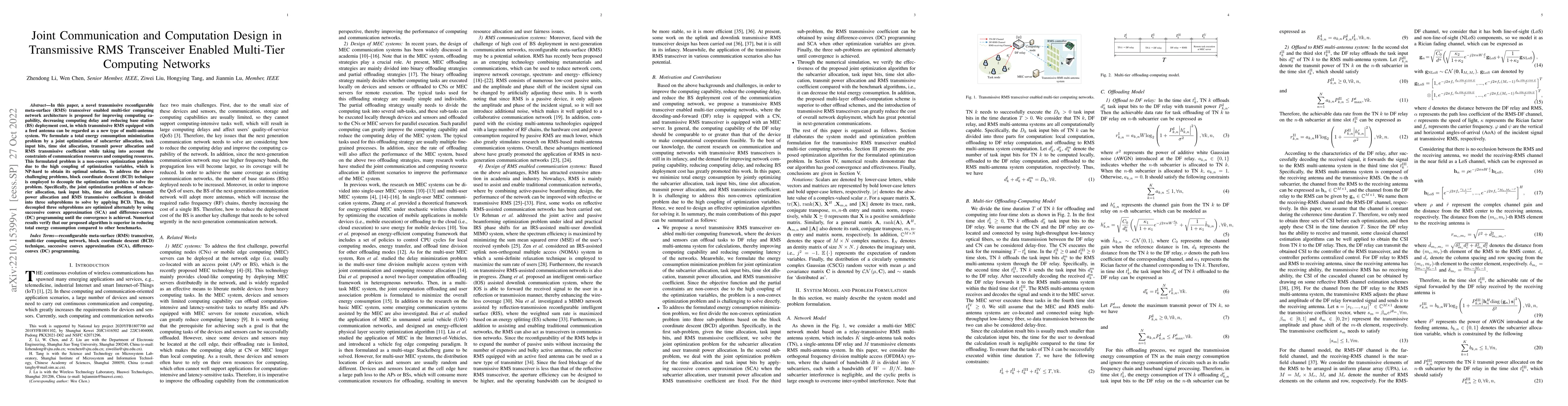 Thumbnail for Joint Communication and Computation Design in Transmissive RMS
  Transceiver Enabled Multi-Tier Computing Networks