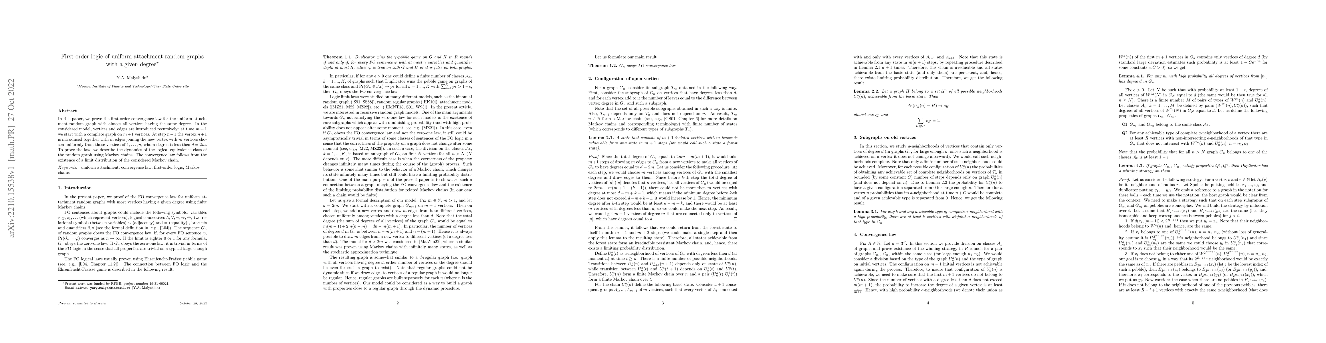 Thumbnail for First-order logic of uniform attachment random graphs with a given
  degree