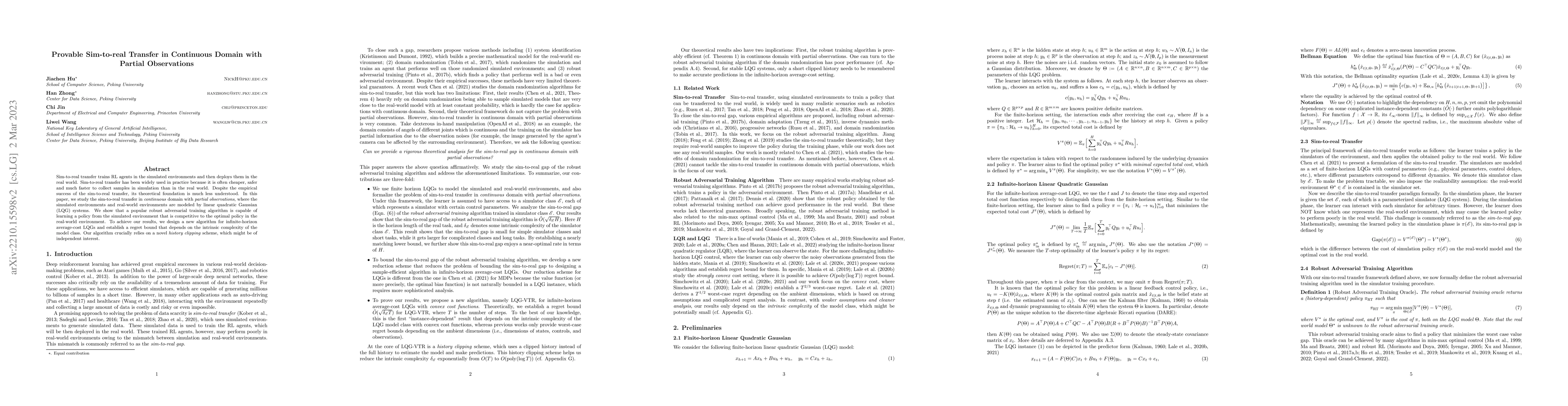 Thumbnail for Provable Sim-to-real Transfer in Continuous Domain with Partial
  Observations