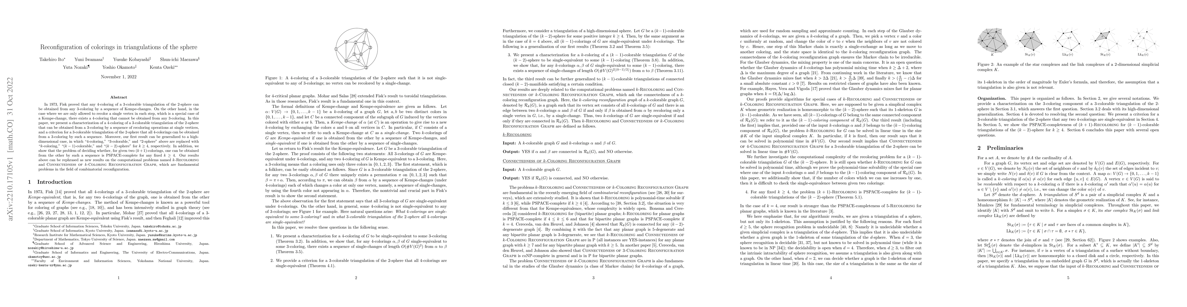 Thumbnail for Reconfiguration of colorings in triangulations of the sphere