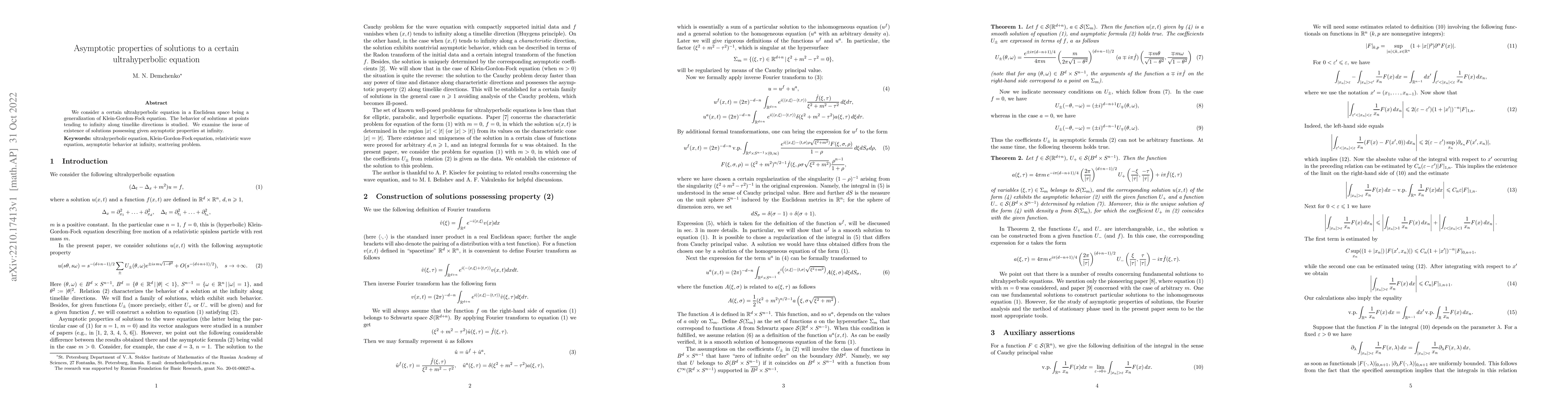 Thumbnail for Asymptotic properties of solutions to a certain ultrahyperbolic equation