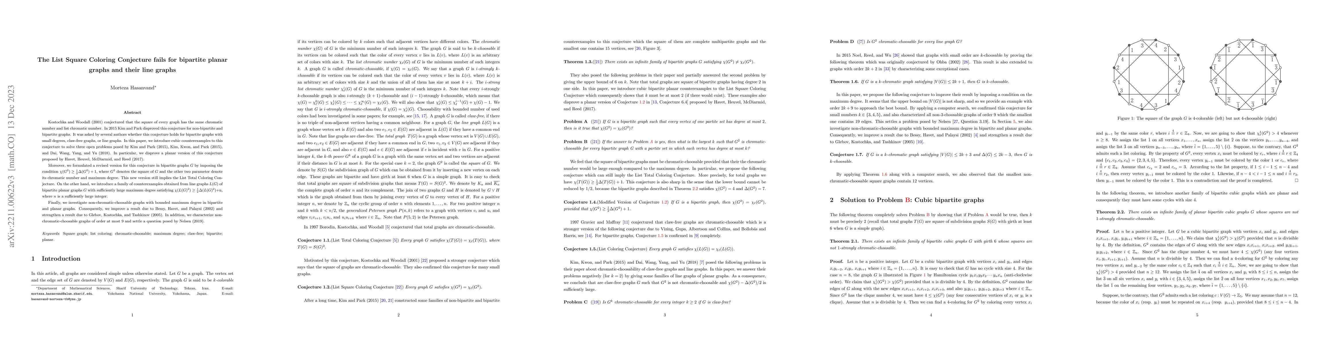 Thumbnail for The List Square Coloring Conjecture fails for bipartite planar graphs
  and their line graphs