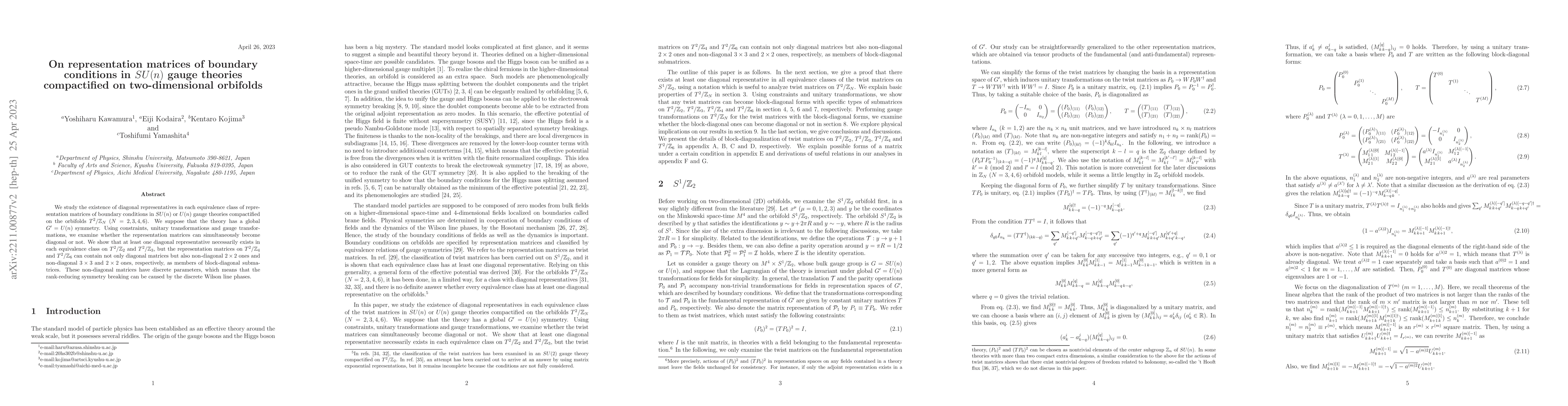 Thumbnail for On representation matrices of boundary conditions in $SU(n)$ gauge
  theories compactified on two-dimensional orbifolds
