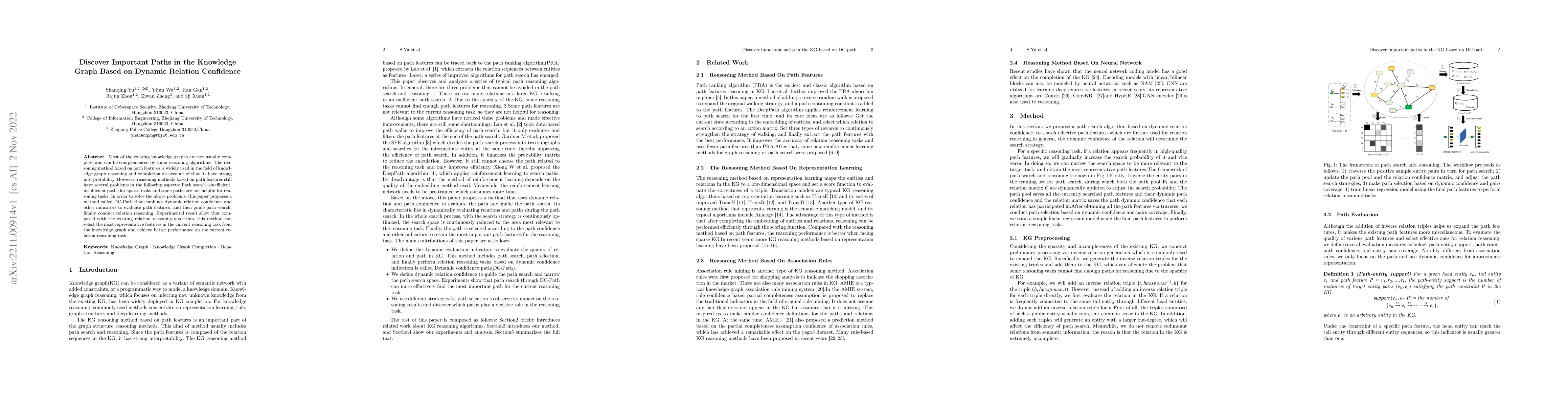 Thumbnail for Discover Important Paths in the Knowledge Graph Based on Dynamic
  Relation Confidence