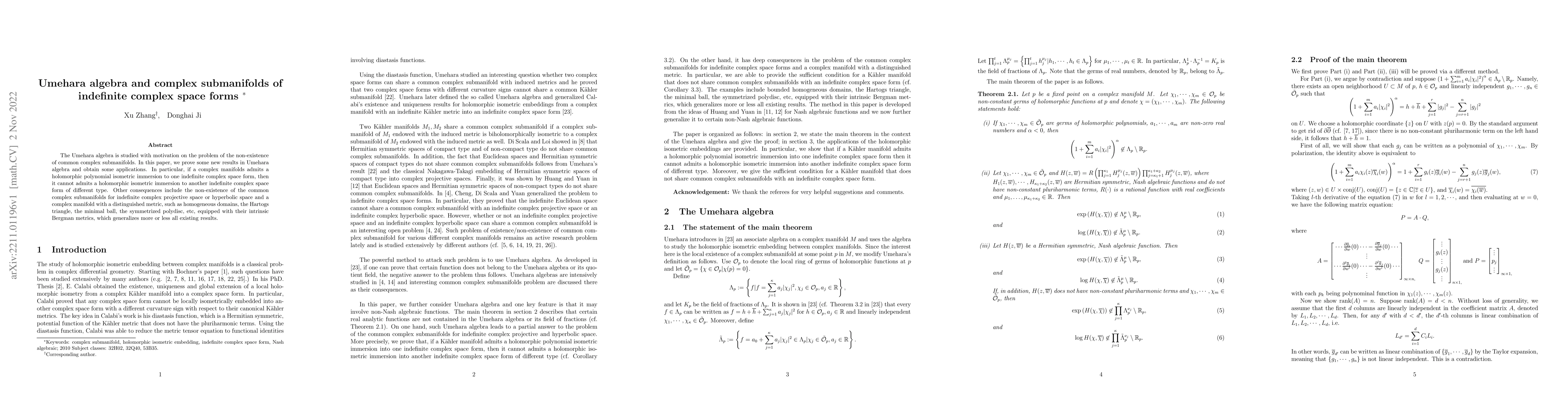 Thumbnail for Umehara algebra and complex submanifolds of indefinite complex space
  forms