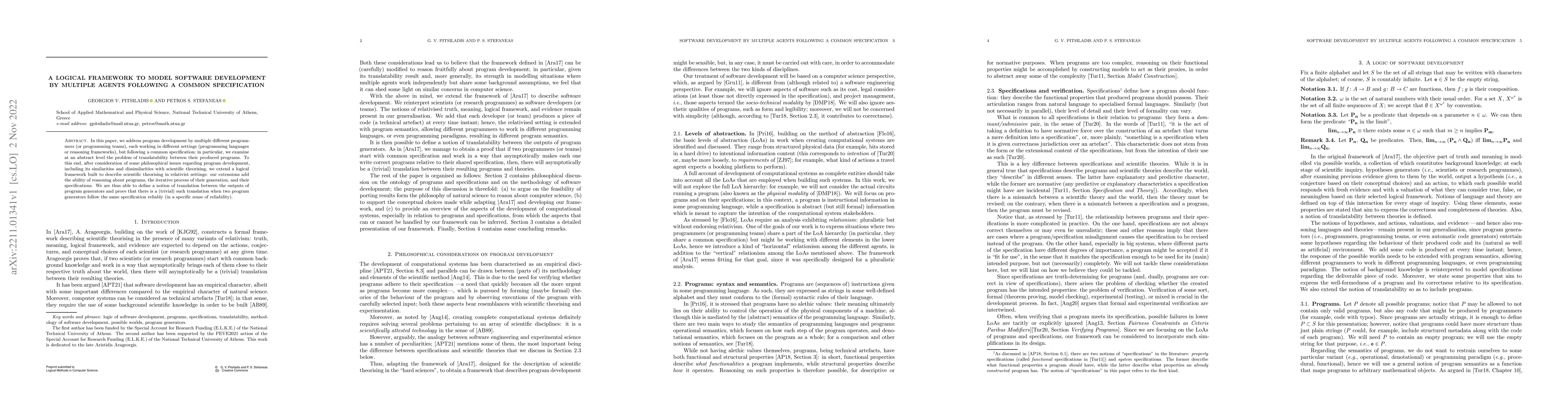 Thumbnail for A logical framework to model software development by multiple agents
  following a common specification