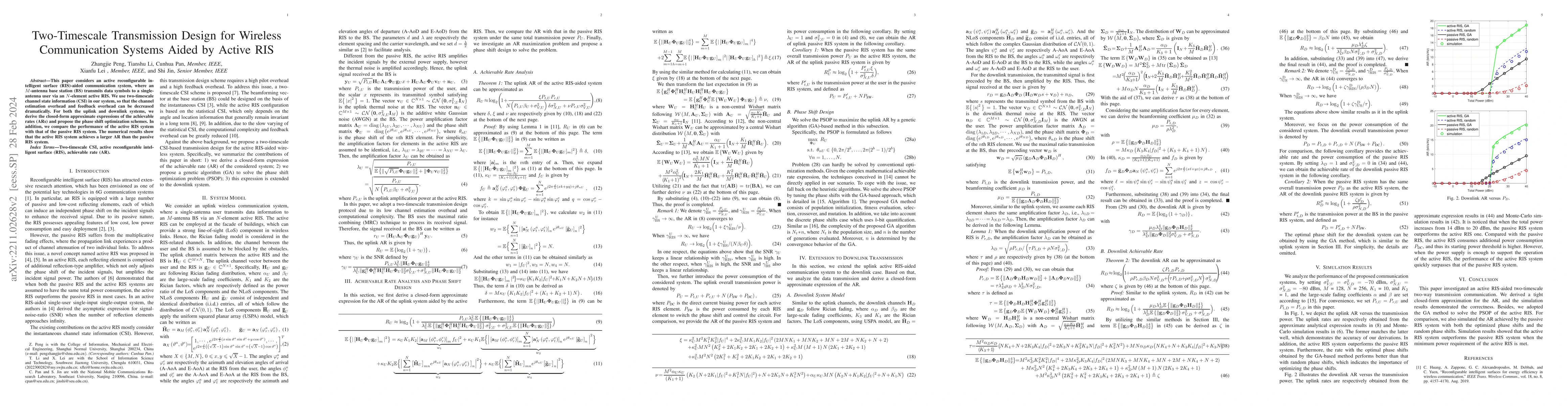 Thumbnail for Two-Timescale Transmission Design for Wireless Communication Systems
  Aided by Active RIS