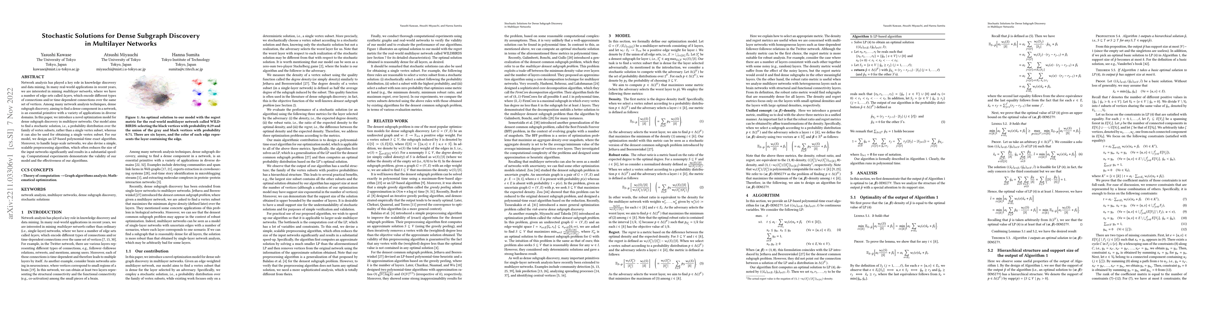 Thumbnail for Stochastic Solutions for Dense Subgraph Discovery in Multilayer Networks