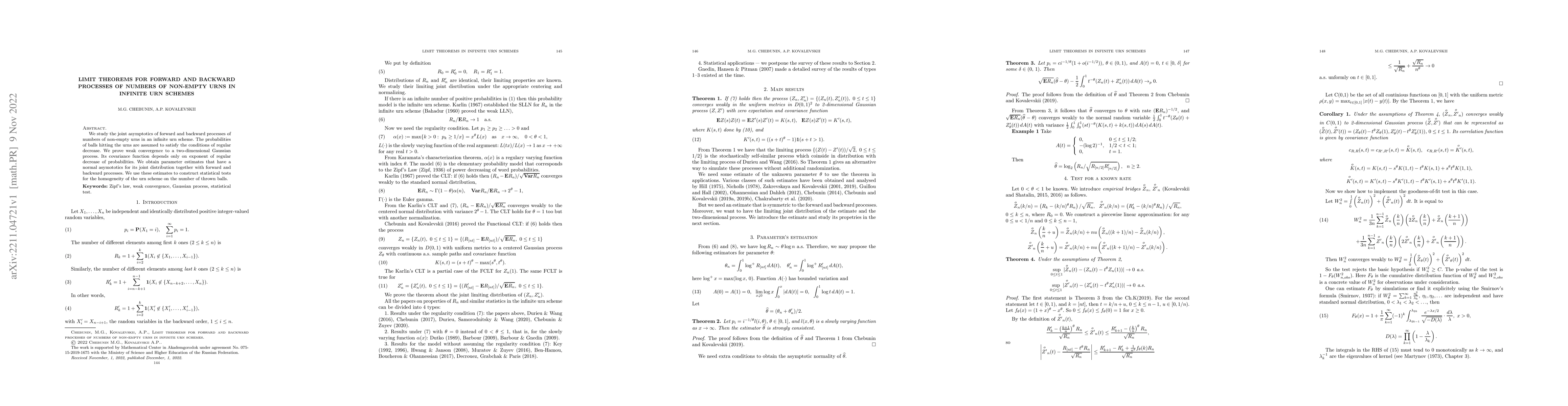 Thumbnail for Limit theorems for forward and backward processes of numbers of
  non-empty urns in infinite urn schemes