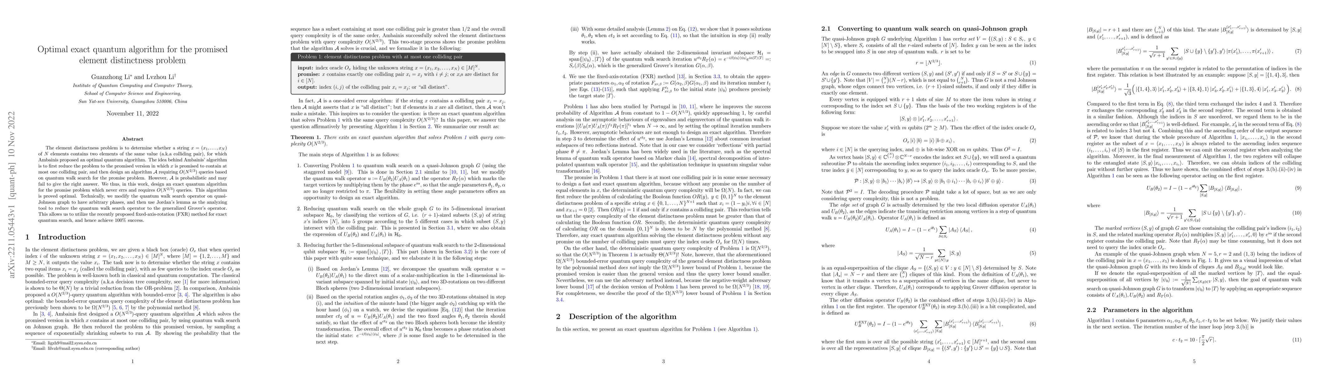 Thumbnail for Optimal exact quantum algorithm for the promised element distinctness
  problem