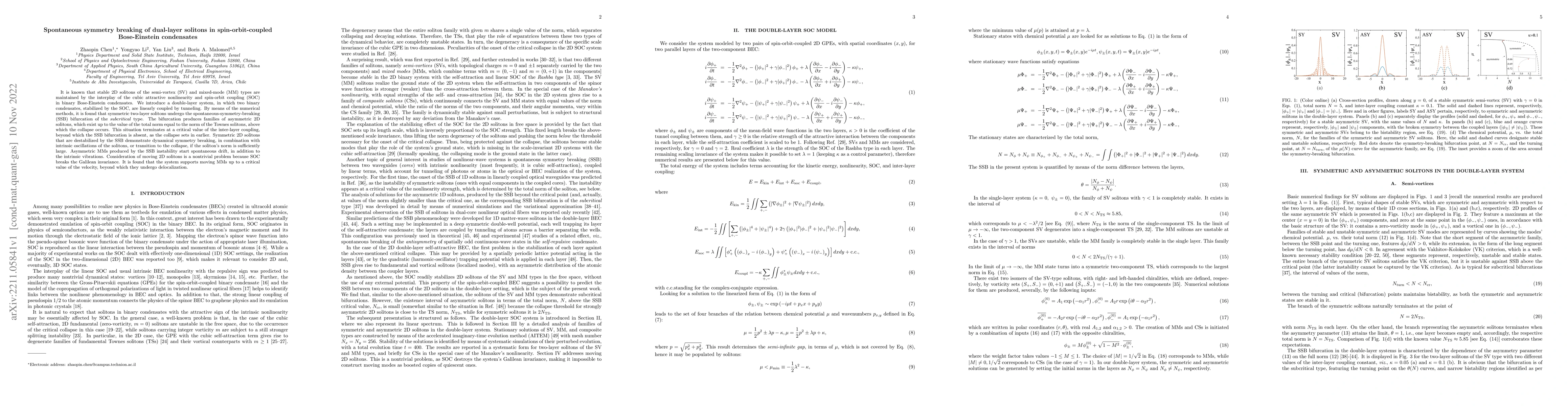 Thumbnail for Spontaneous symmetry breaking of dual-layer solitons in
  spin-orbit-coupled Bose-Einstein condensates