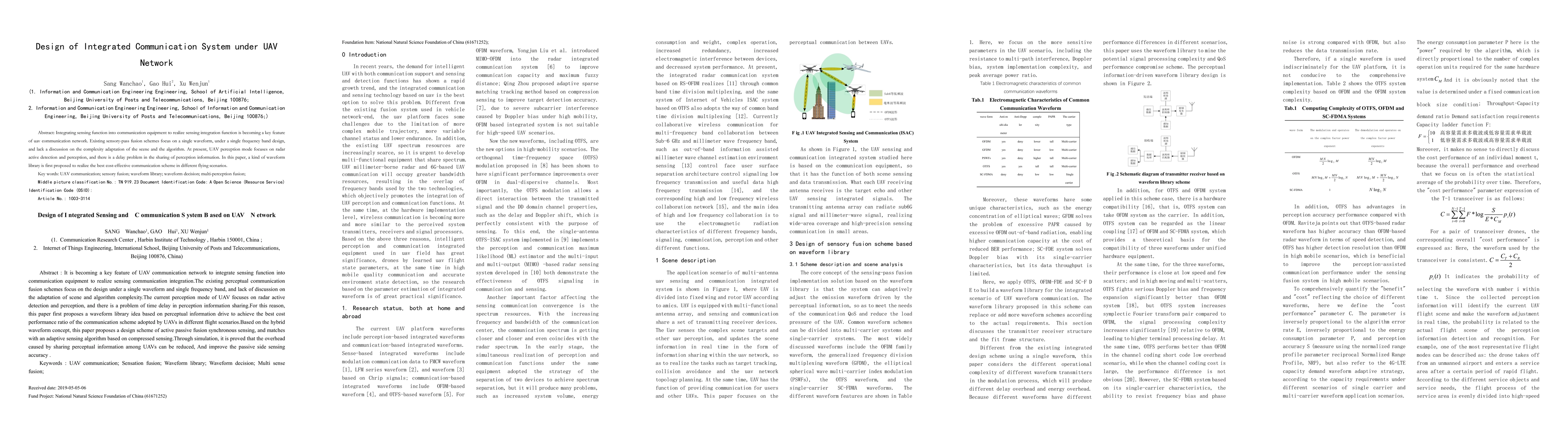 Thumbnail for Design of Integrated Communication System under UAV Network