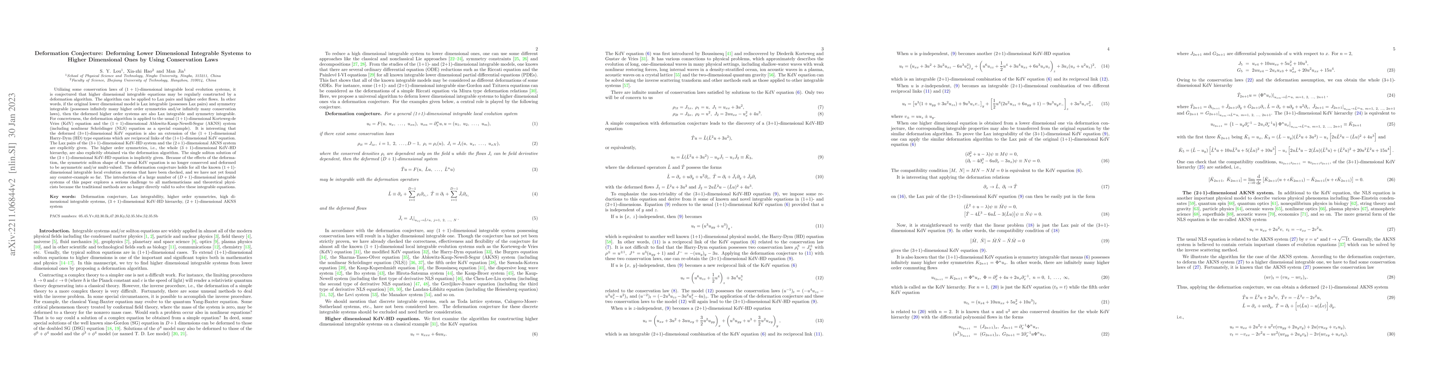 Thumbnail for Deformation Conjecture: Deforming Lower Dimensional Integrable Systems
  to Higher Dimensional Ones by Using Conservation Laws