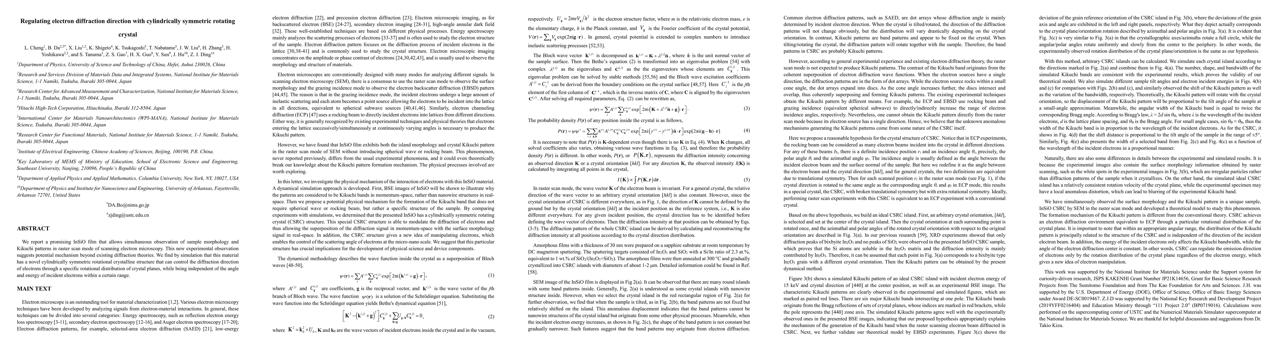 Thumbnail for Regulating electron diffraction direction with cylindrically symmetric
  rotating crystal