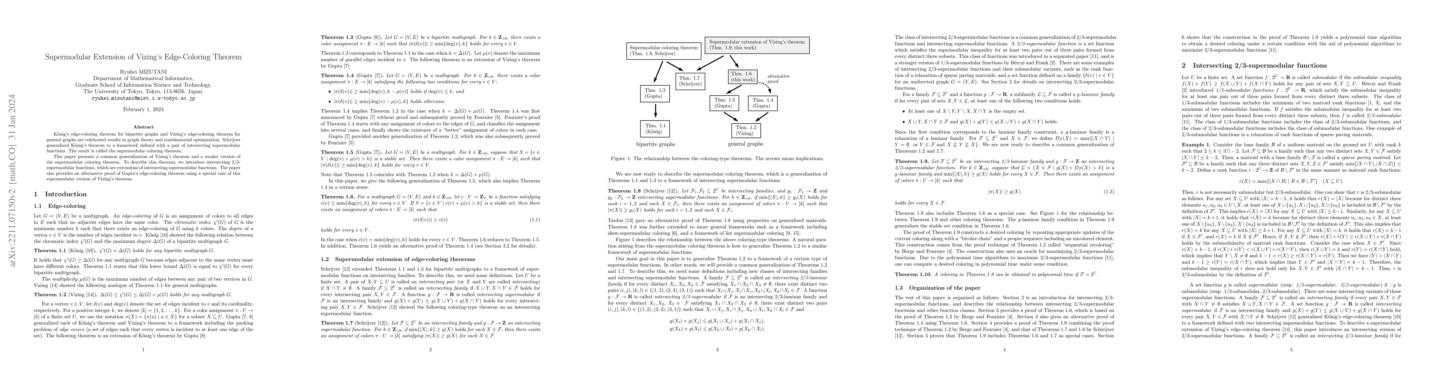Thumbnail for Supermodular Extension of Vizing's Edge-Coloring Theorem
