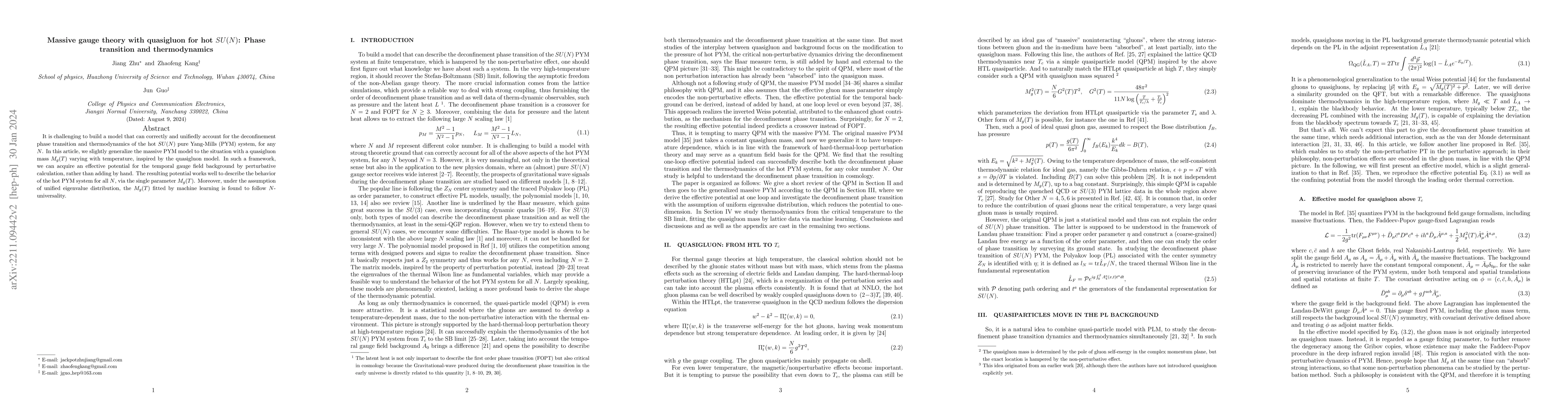 Thumbnail for Massive Gauge Theory with Quasigluon for Hot $SU(N)$: Phase Transition
  and Thermodynamics