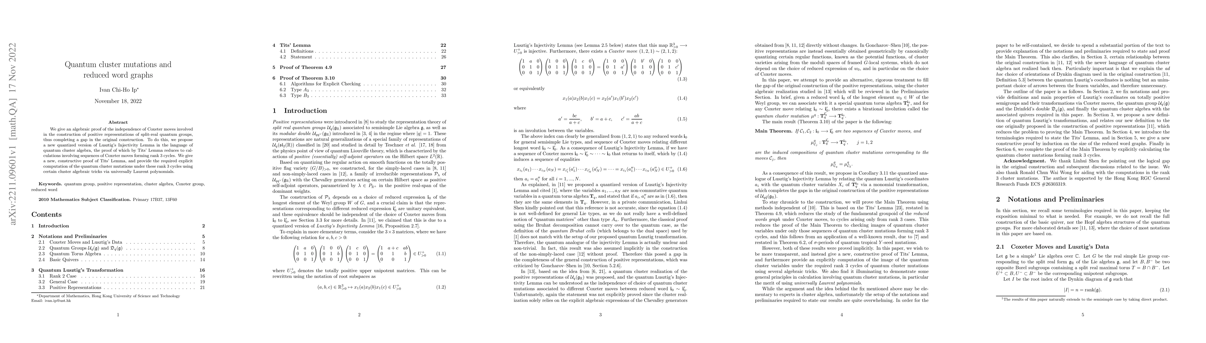 Thumbnail for Quantum cluster mutations and reduced word graphs
