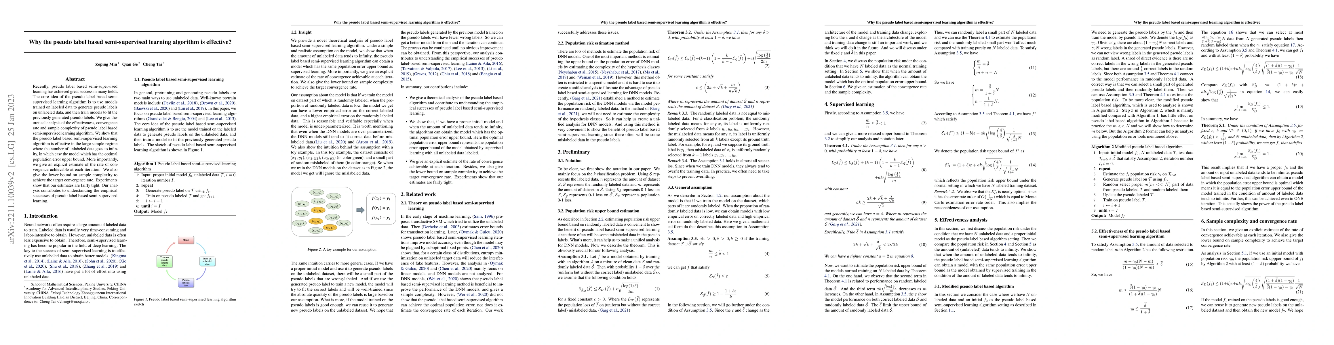 Thumbnail for Why the pseudo label based semi-supervised learning algorithm is
  effective?