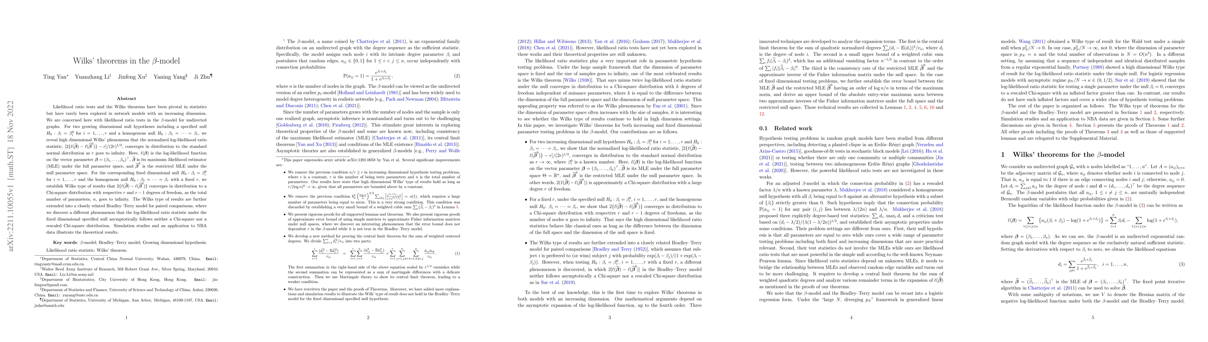 Thumbnail for Wilks' theorems in the $\beta$-model