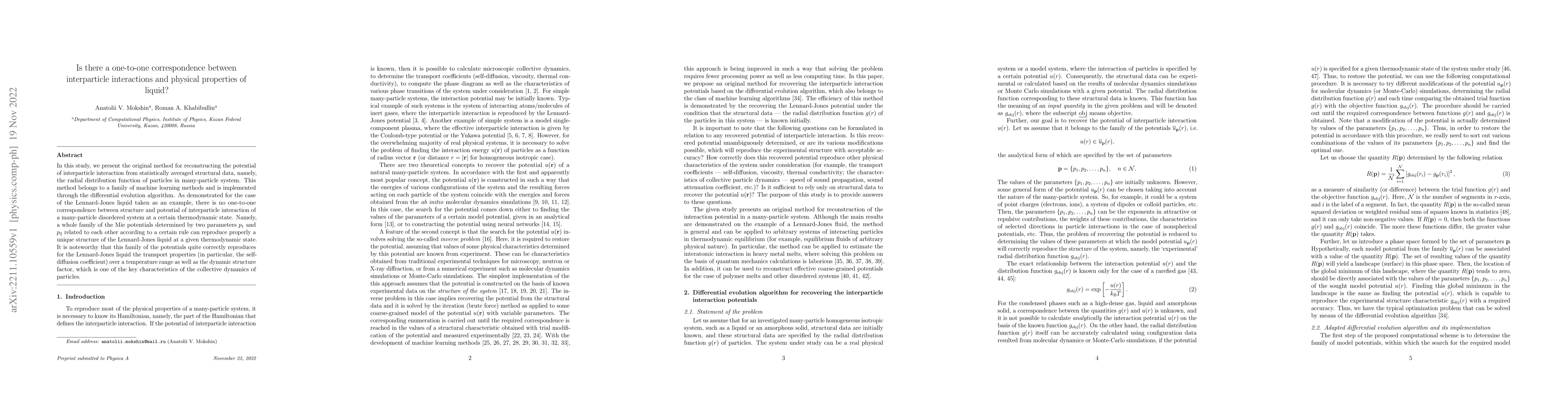 Thumbnail for Is there a one-to-one correspondence between interparticle interactions
  and physical properties of liquid?
