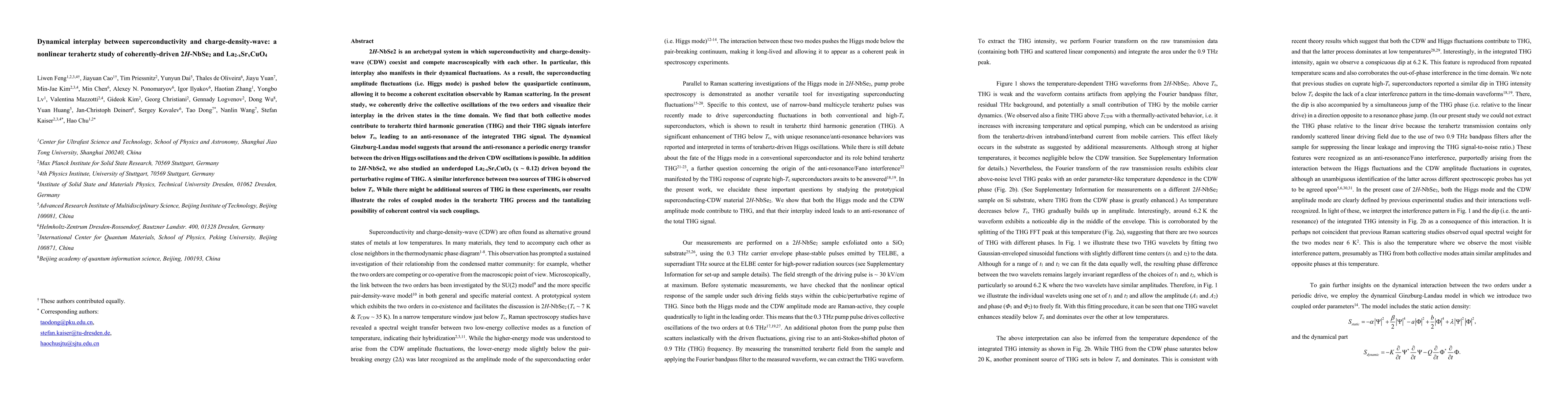Thumbnail for Dynamical interplay between superconductivity and charge-density-wave: a
  nonlinear terahertz study of coherently-driven 2H-NbSe2 and La2-xSrxCuO4