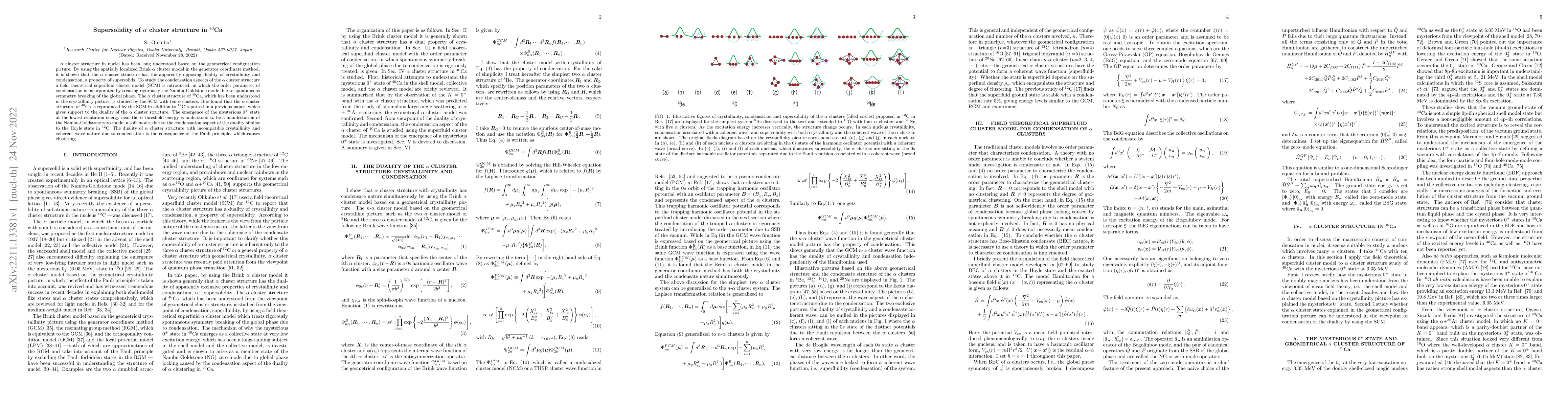Thumbnail for Supersolidity of $\alpha$ cluster structure in $^{40}$Ca