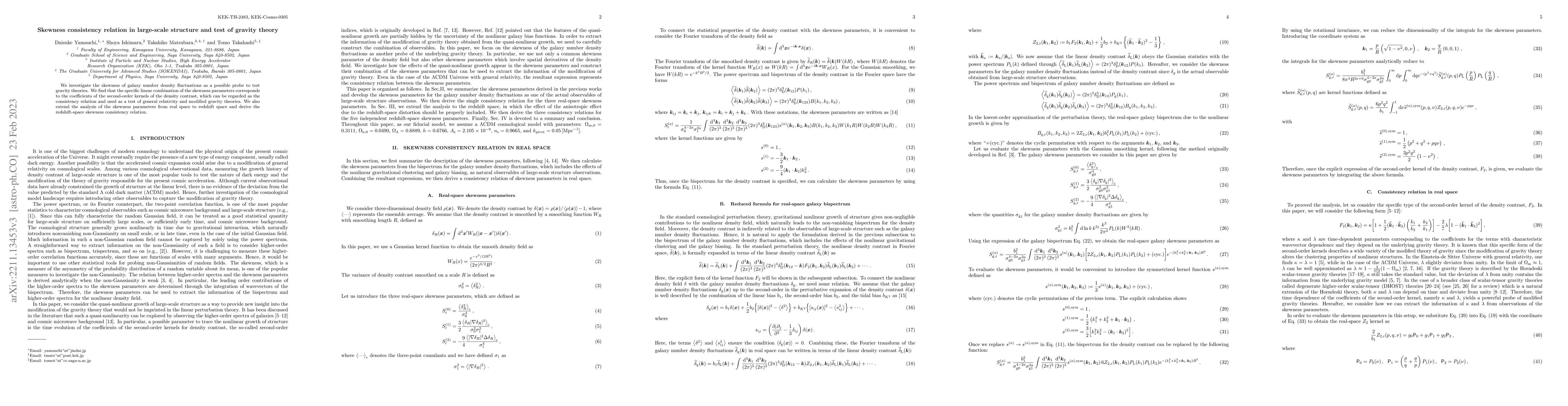 Thumbnail for Skewness consistency relation in large-scale structure and test of
  gravity theory