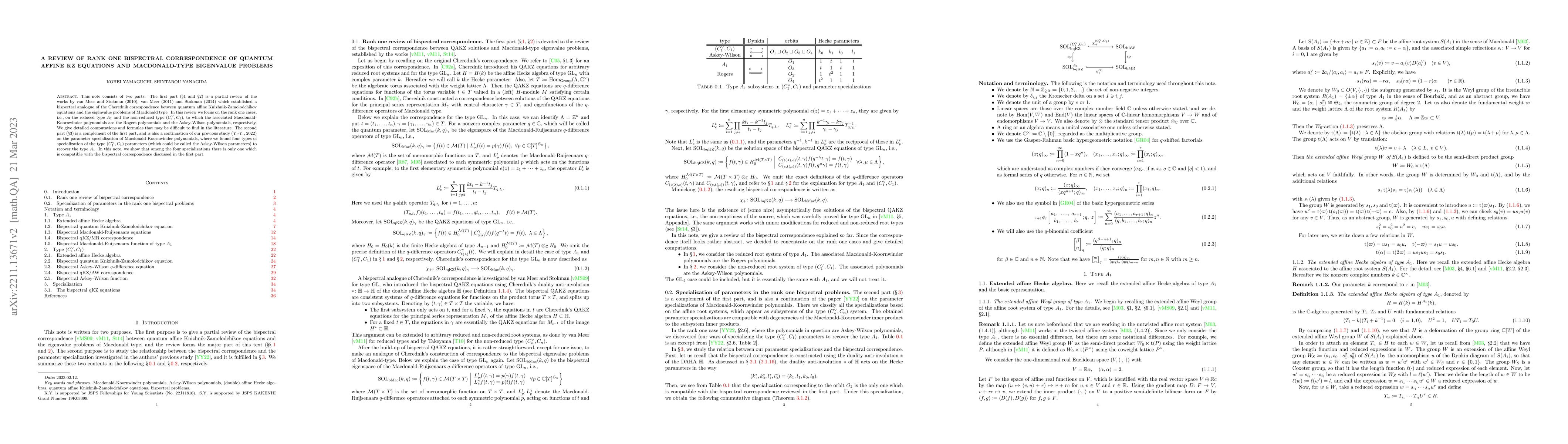 Thumbnail for A review of rank one bispectral correspondence of quantum affine KZ
  equations and Macdonald-type eigenvalue problems