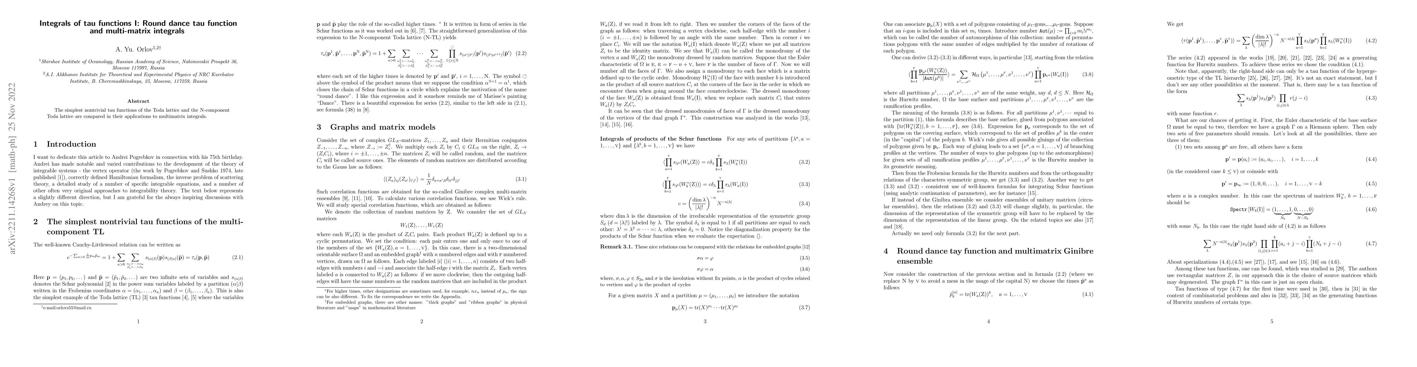 Thumbnail for Integrals of tau functions I: Round dance tau function and multi-matrix
  integrals