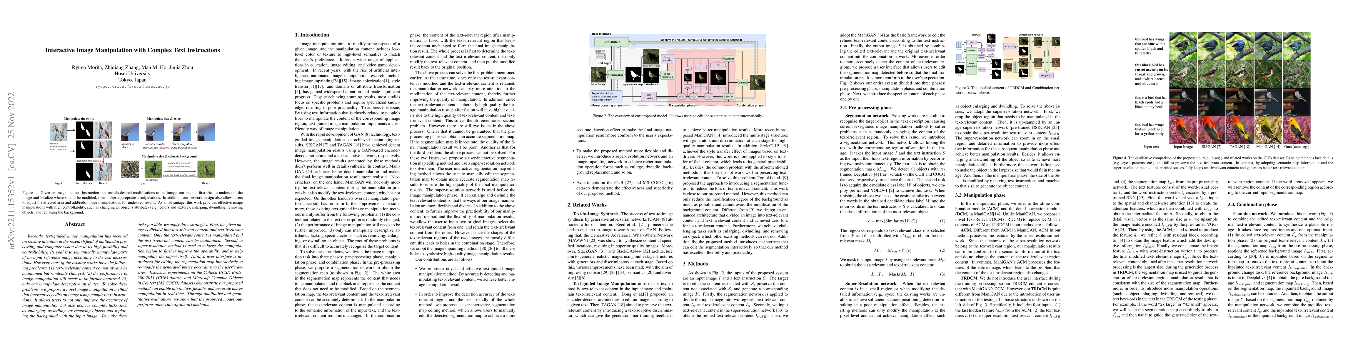 Thumbnail for Interactive Image Manipulation with Complex Text Instructions