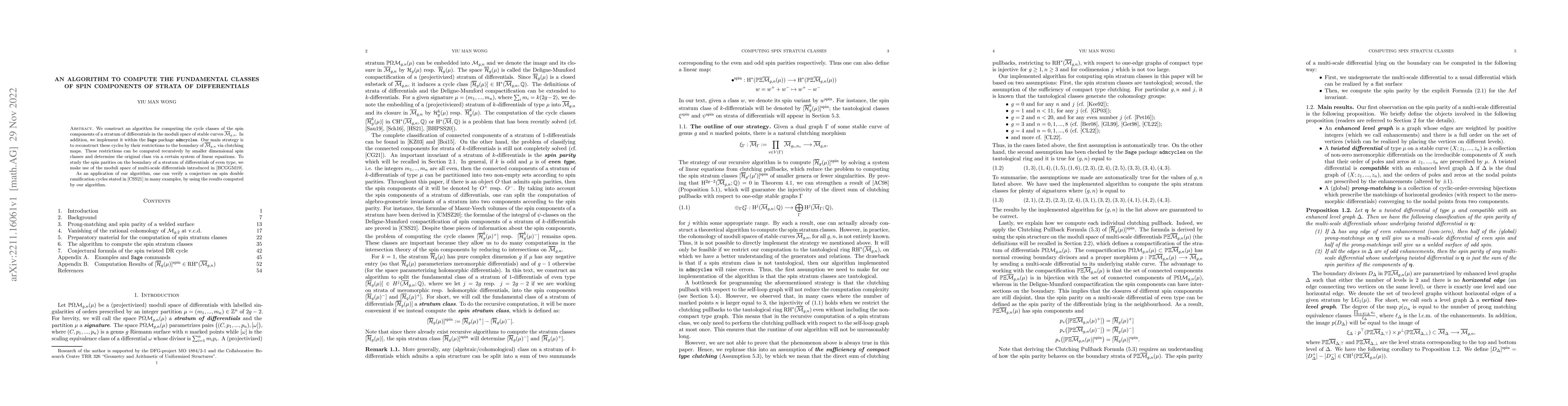 Thumbnail for An algorithm to compute fundamental classes of spin components of strata
  of differentials