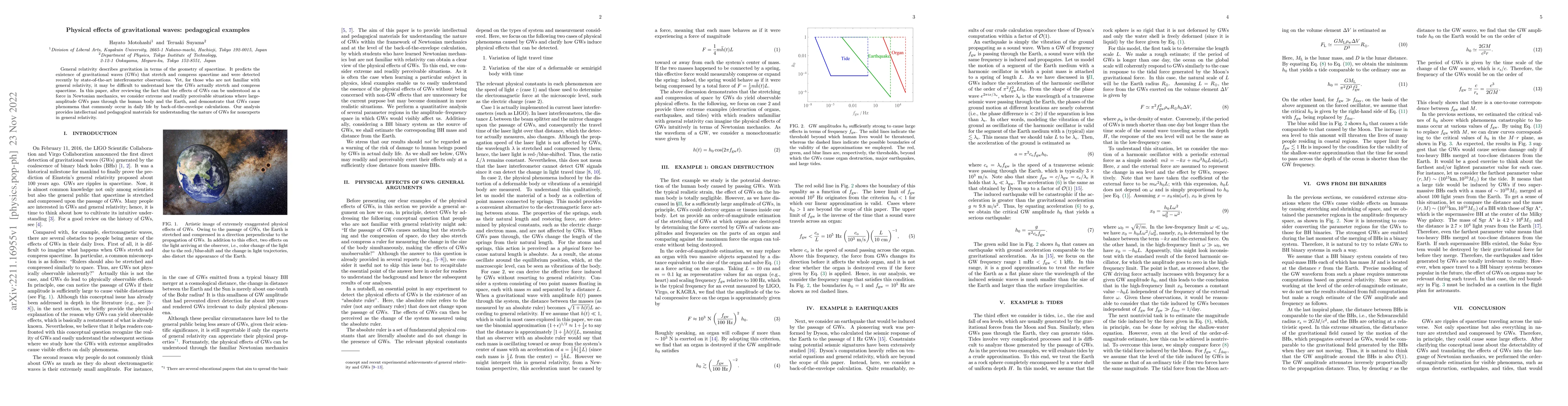 Thumbnail for Physical effects of gravitational waves: pedagogical examples