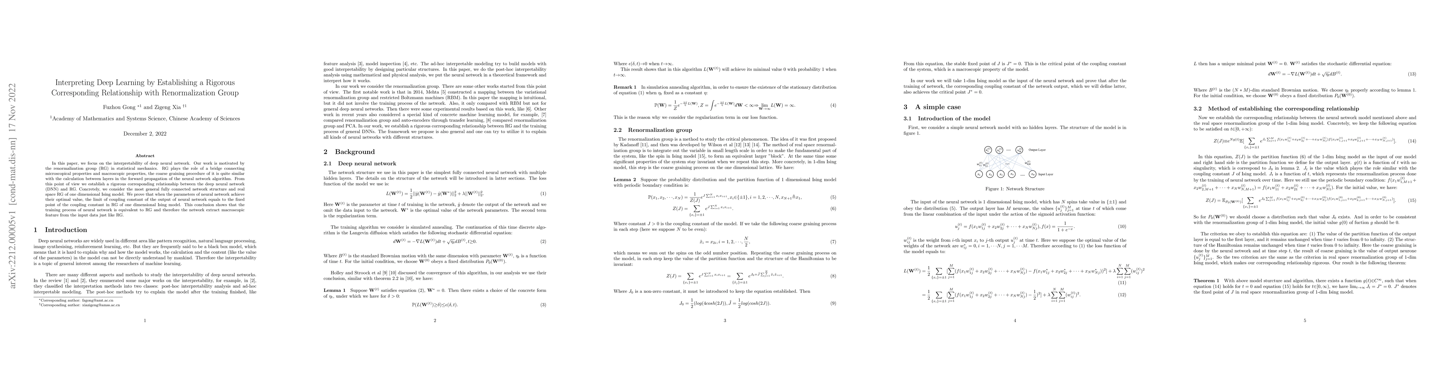 Thumbnail for Interpreting Deep Learning by Establishing a Rigorous Corresponding
  Relationship with Renormalization Group