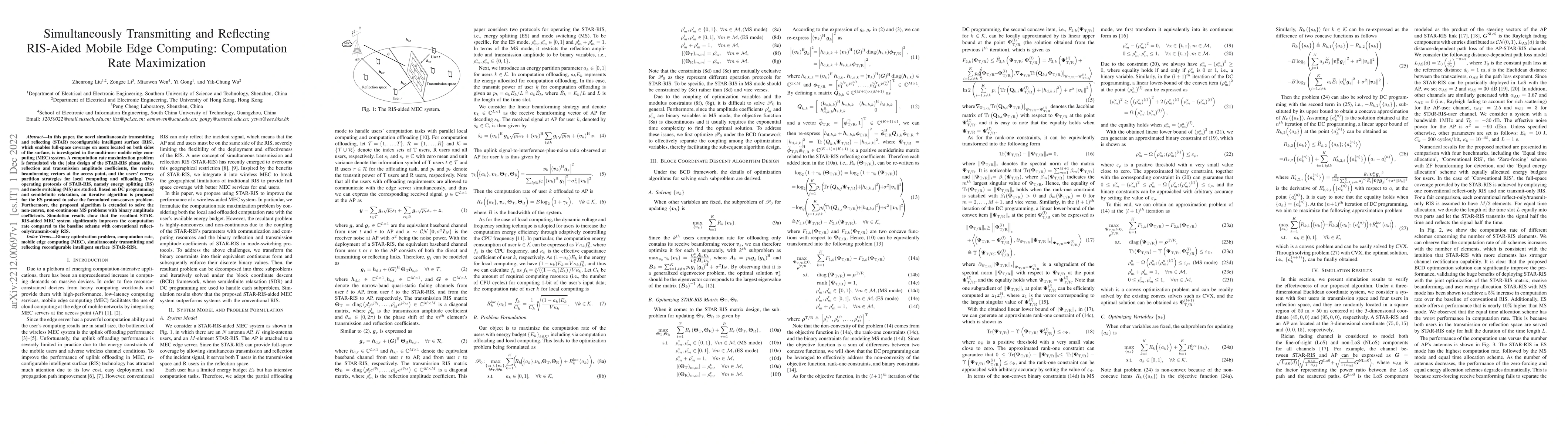 Thumbnail for Simultaneously Transmitting and Reflecting RIS-Aided Mobile Edge
  Computing: Computation Rate Maximization