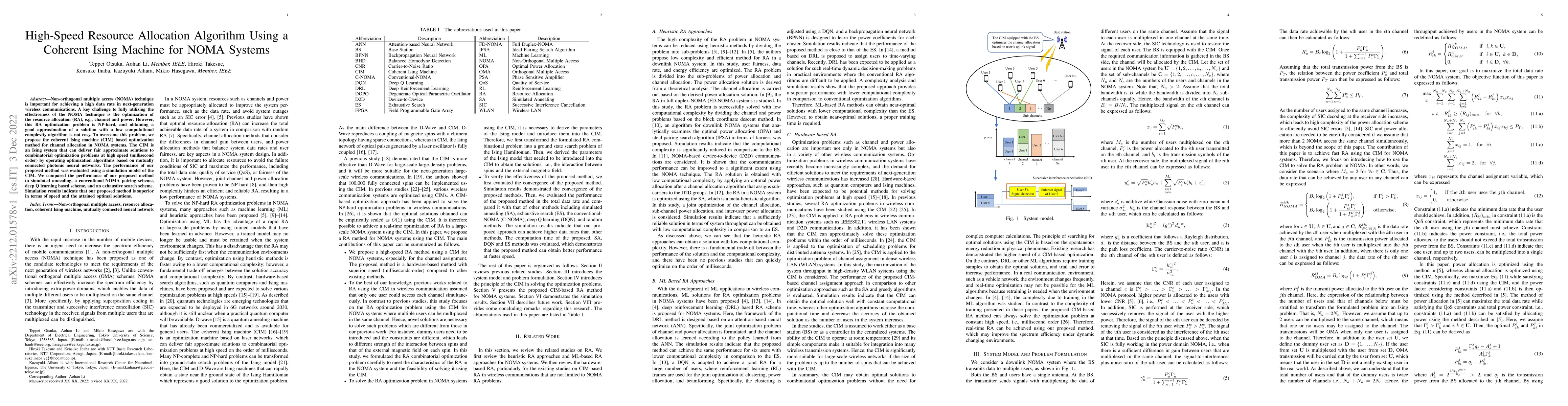 Thumbnail for High-Speed Resource Allocation Algorithm Using a Coherent Ising Machine
  for NOMA Systems