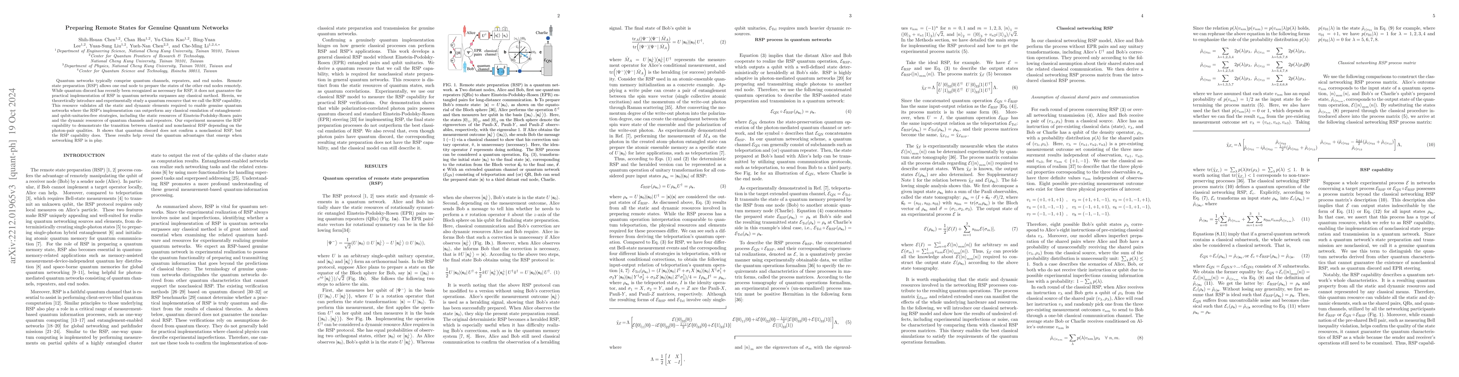 Thumbnail for Preparing Remote States for Genuine Quantum Networks