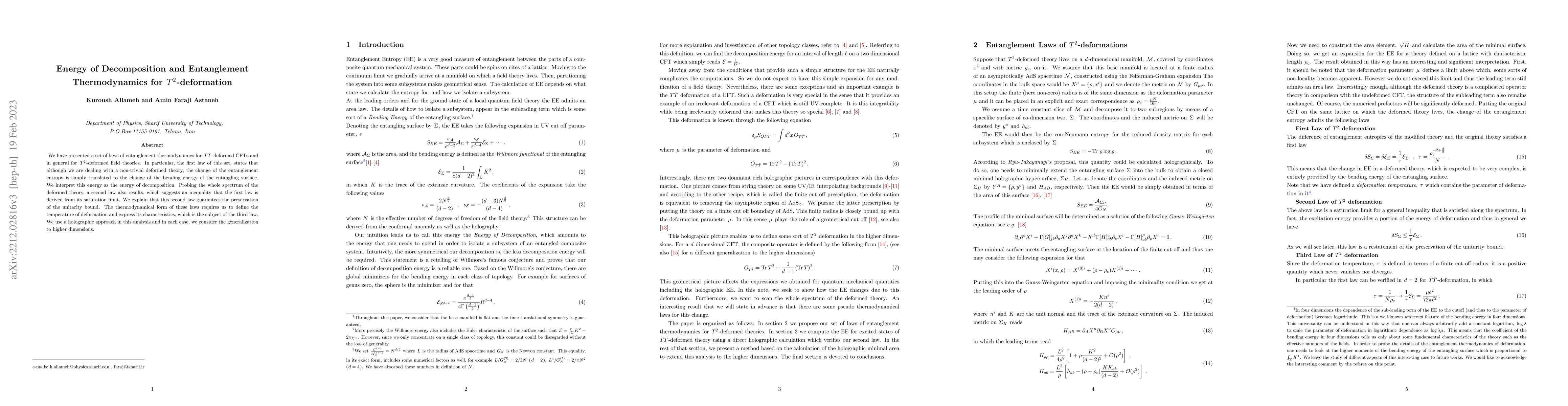 Thumbnail for Energy of Decomposition and Entanglement Thermodynamics for
  $T^2$-deformation